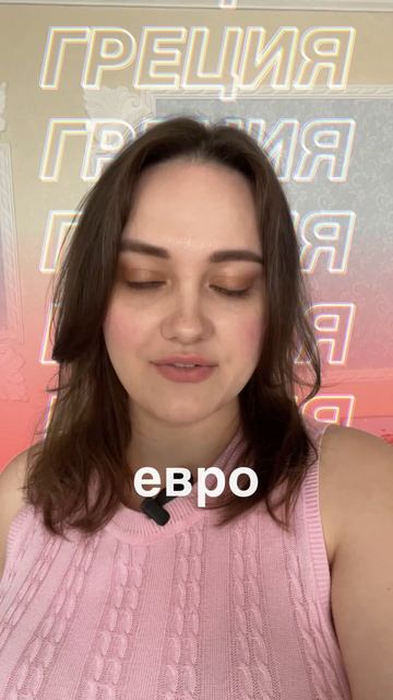 Скрытые страны для учёбы: где учиться на английском и не разориться