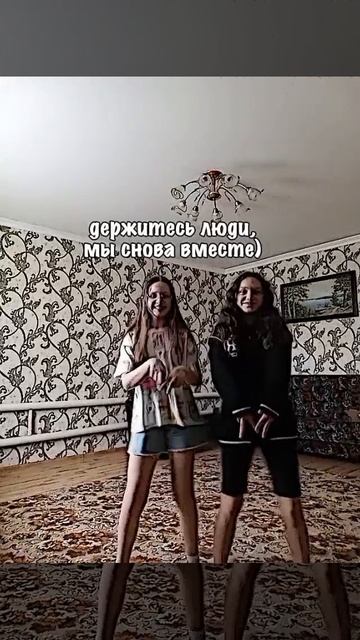 🩷🩵