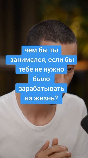 Для очистки от негатива лучше всего поставить себе цель и смотреть только вперед, в свое будущее.