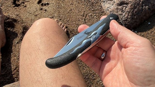 Cold Steel Kudu.15.07.2025 год.