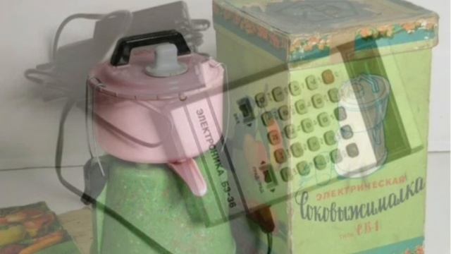 Вещи СССР