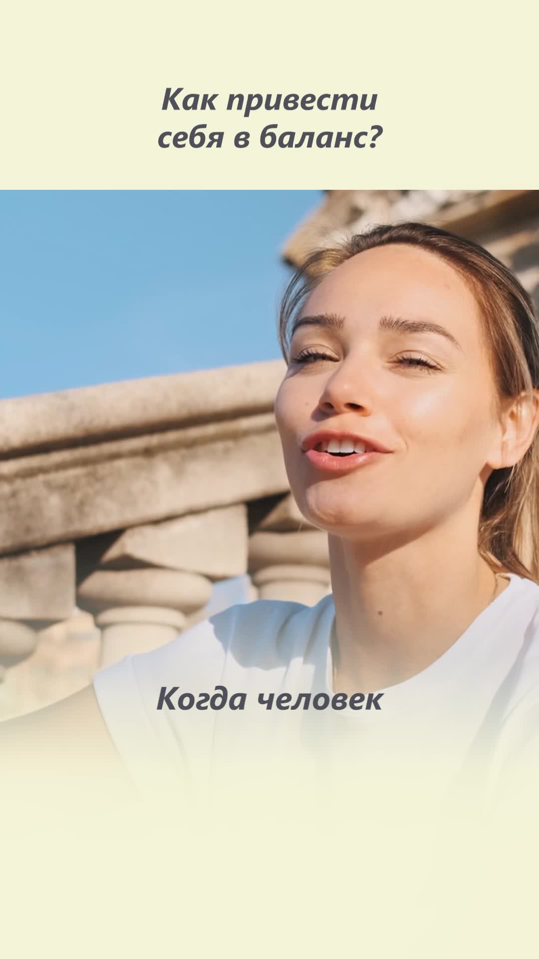 ЭТО блокирует творческий потенциал!