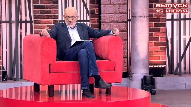 Мужское Женское 16.07.2025

Многодетная мать Нина Толстикова из Свердловской области хочет доказать,