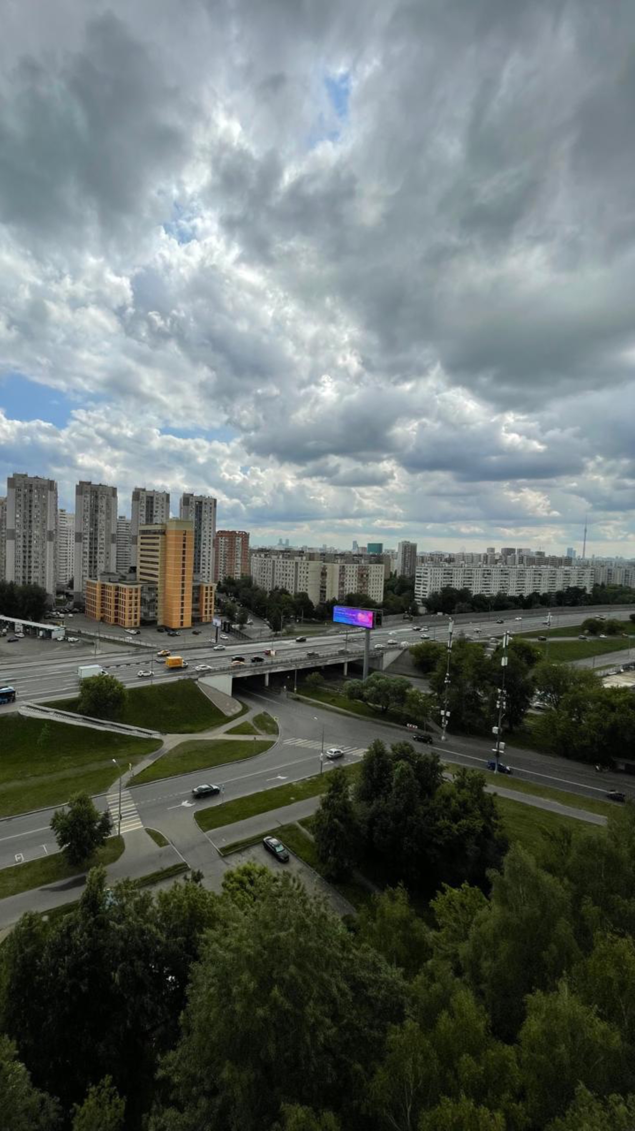 Москва, пр.Черского, д.1