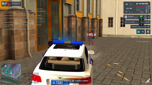 Мияко Такада