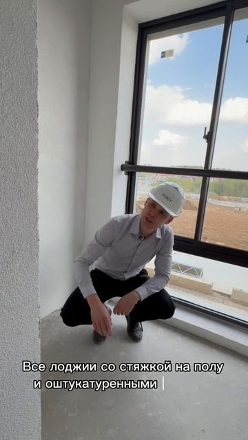 Секрет кондиционеров в Новое Летово