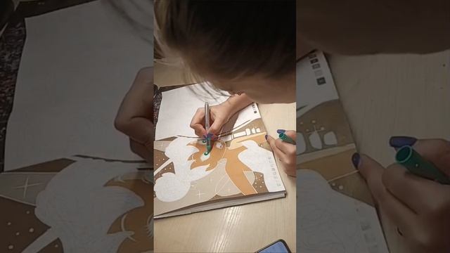 Том герл страница 1