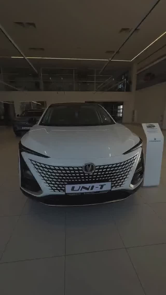 Белый Changan UNI-T – сочетание эстетики и функциональности ждет вас в Чанган Центр Юг-Авто