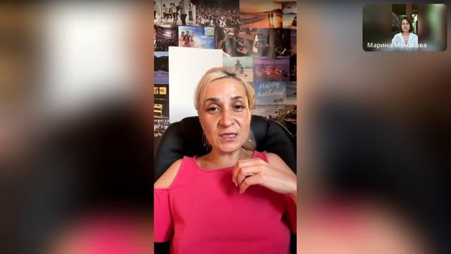 📣 "Как убрать сопротивление, ограничения, зажимы, страхи, блоки для реализации своих целей?"