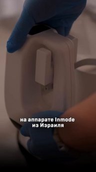 Новинки в «Красивых людях»