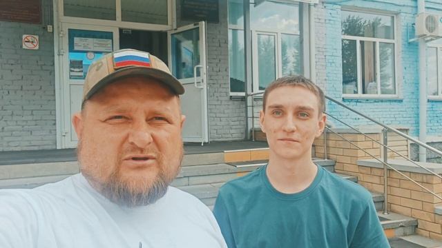 20 лет спустя.Мын по стопам отца).
