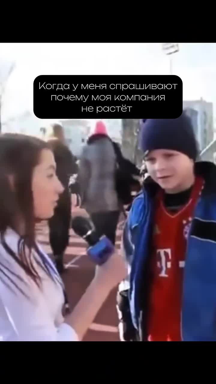 Команда, это ключевое в бизнесе.