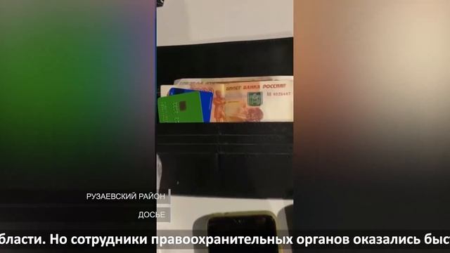 Смена профессии и статуса