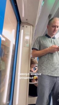 😍Девушка-диктор точь-в-точь повторила голос московского метро и повеселила случайного пассажира😍