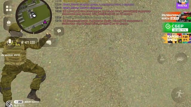 1000009687.mp4
