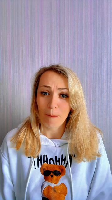Екатерина Струкова-Голубцова "Куда мне деть твое прости"