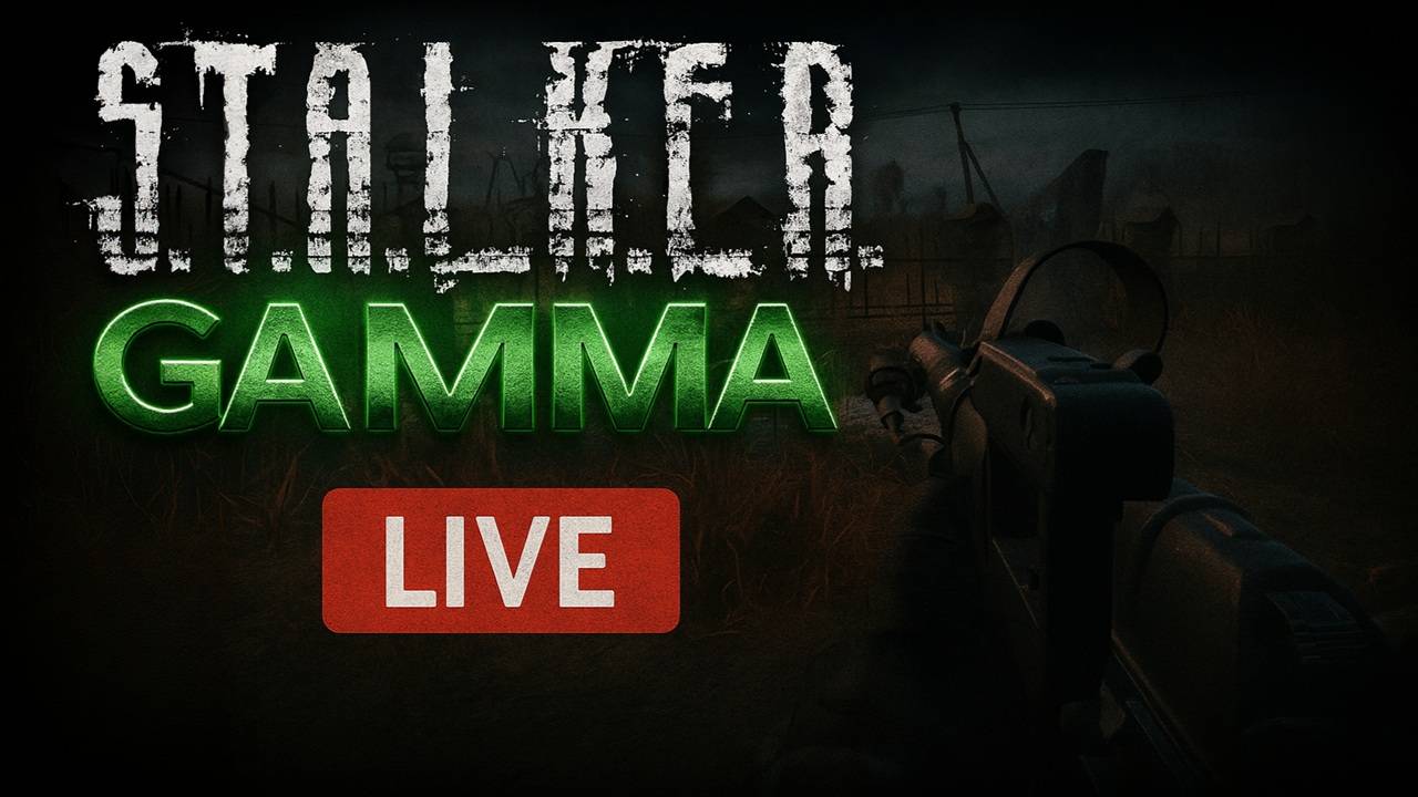 ЛУЧШЕ STALKER 2! #41 ПРОХОЖДЕНИЕ СТАЛКЕР ANOMALY GAMMA МОДИФИКАЦИЯ