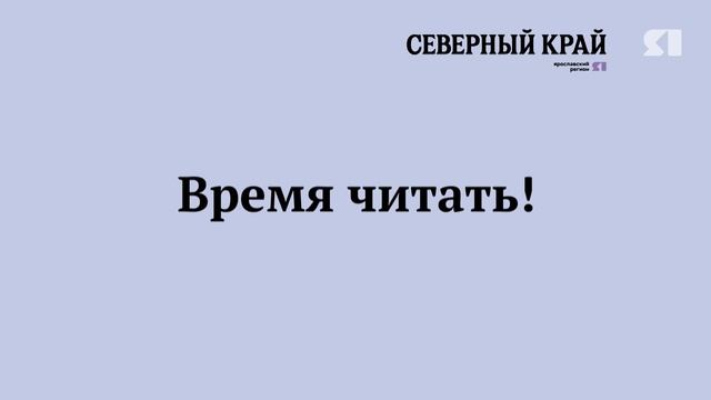 День в событиях от 15.07.2025