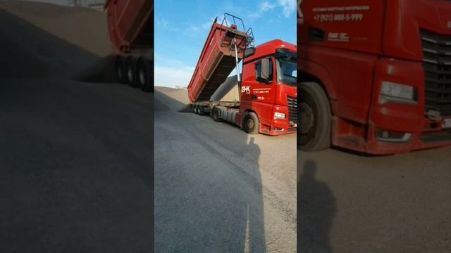 работа на самосвале