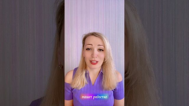 Эмма Куневич "Мне кажется, что где то на Земле"