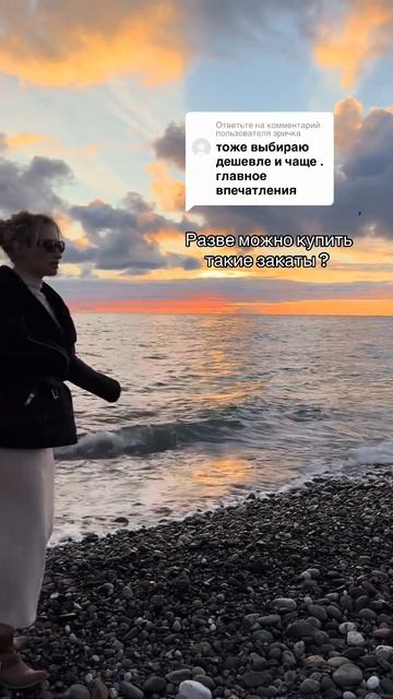 Архив ТикТок 01.12.2024 г.