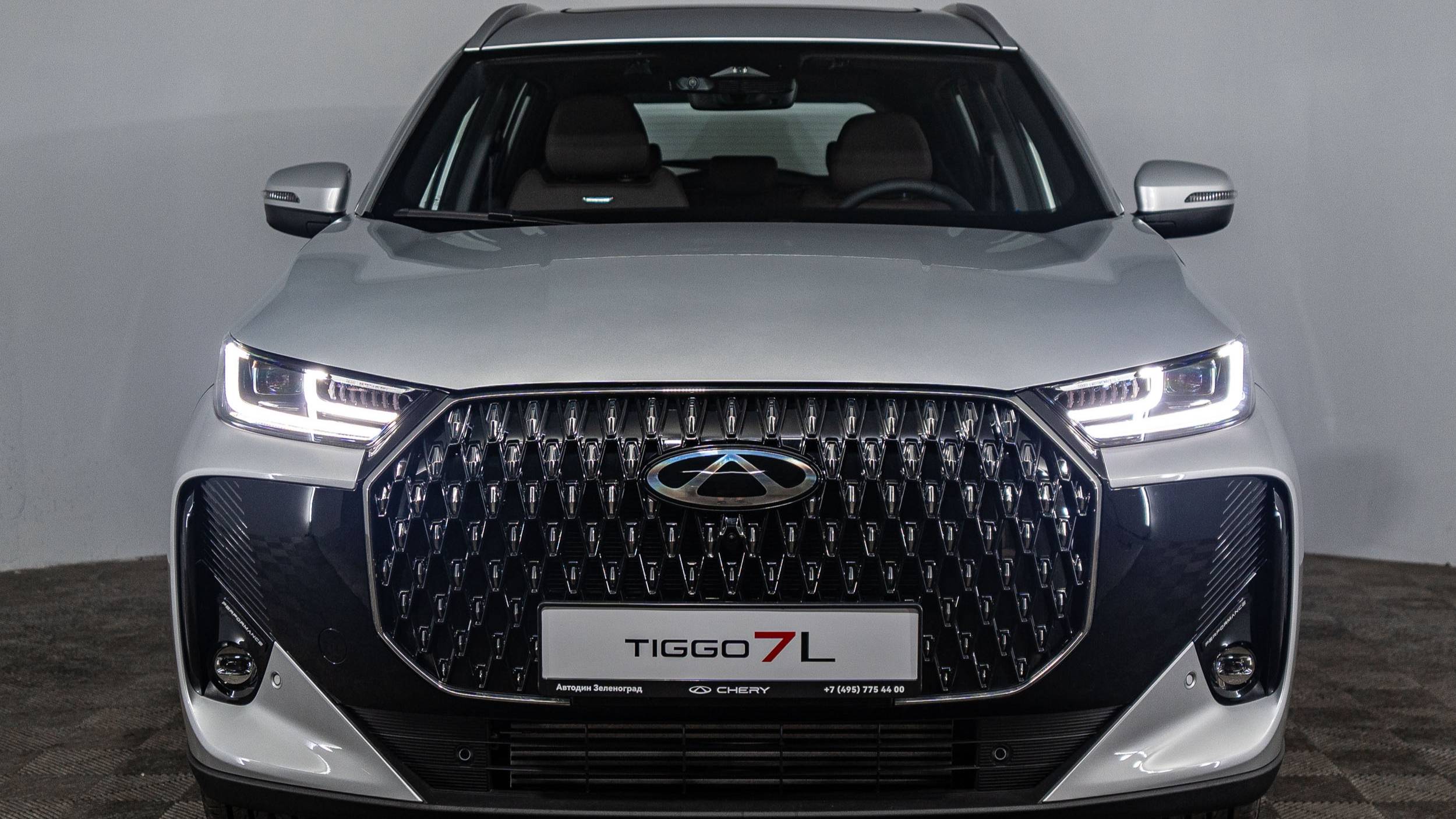 CHERY TIGGO 7L (Ultra) Серебристый