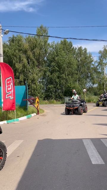 Квадроциклы TGB