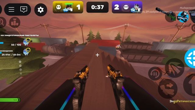 роблокс  game