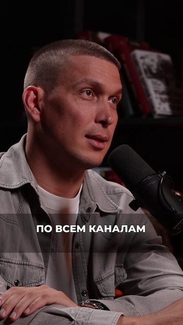 Трафик в соц. сетях плохо работает