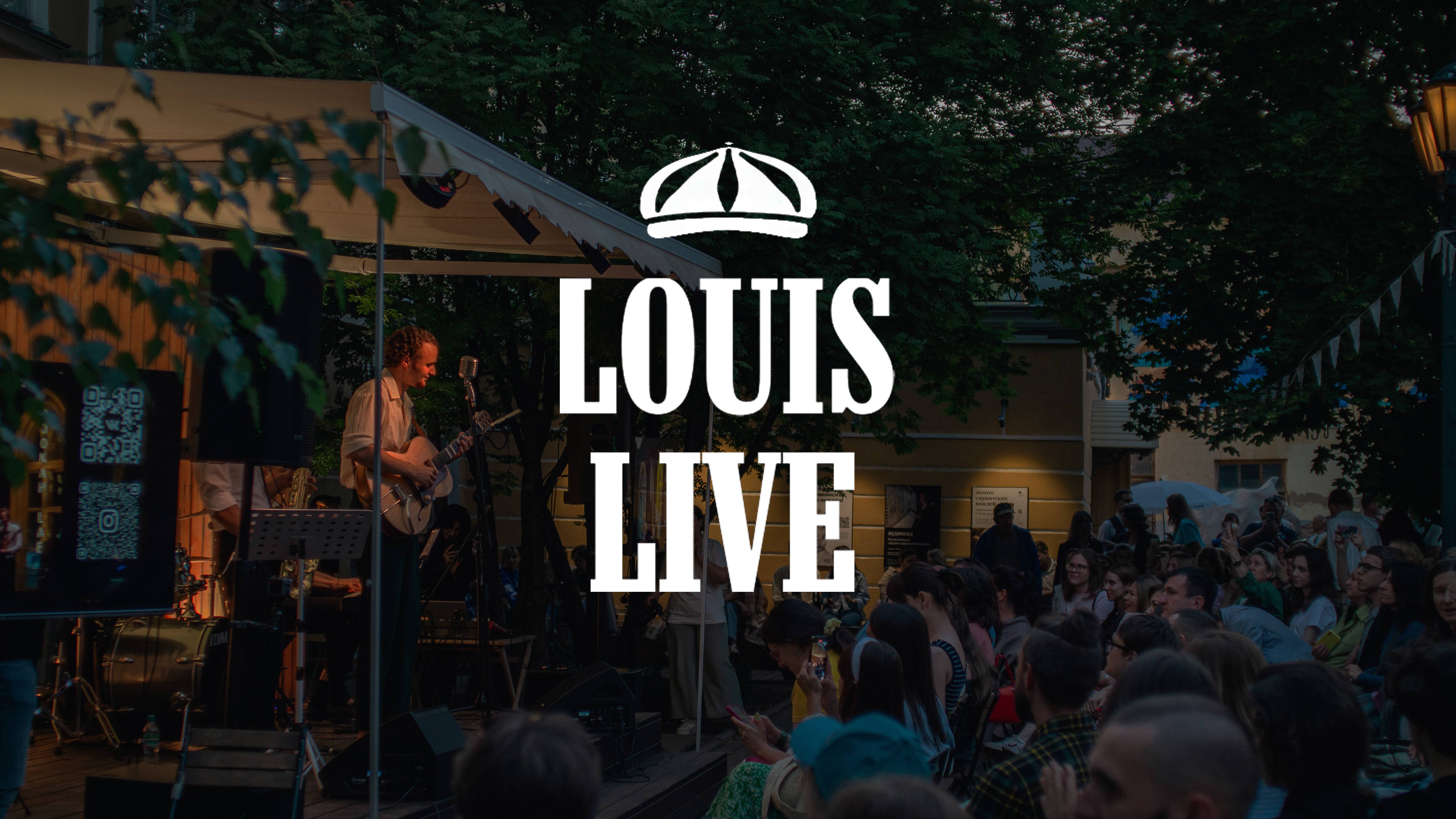 LIVE from festival "Улицы культуры" - LOUIS Jazz Band
