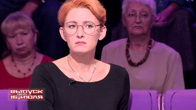 ДНК смотреть онлайн сегодняшний выпуск от 16 июля 2025 года.

Мужчина из Челябинской области ищет св