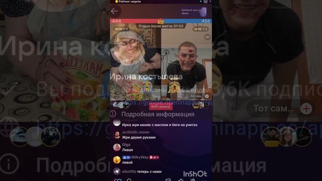 ЖЕЛАНИЯ!))