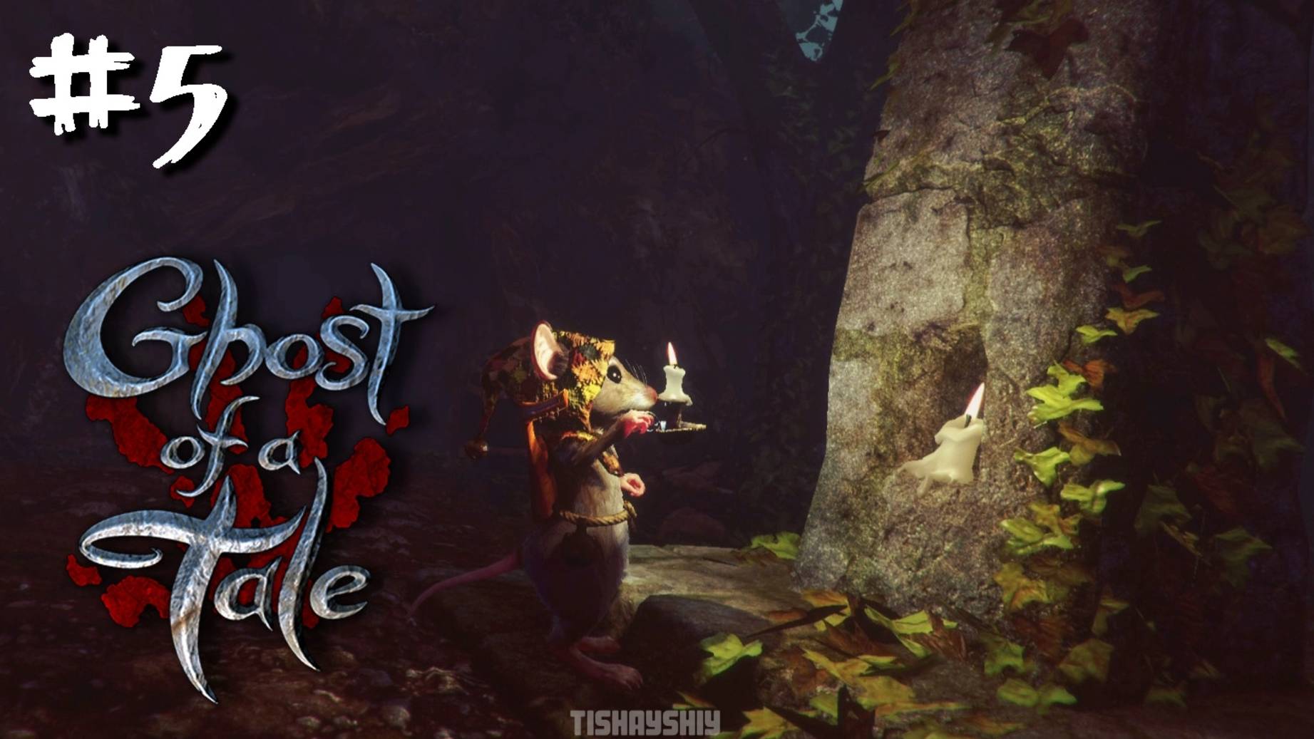 Ghost of a Tale прохождение #5 Славные герои | Свисток