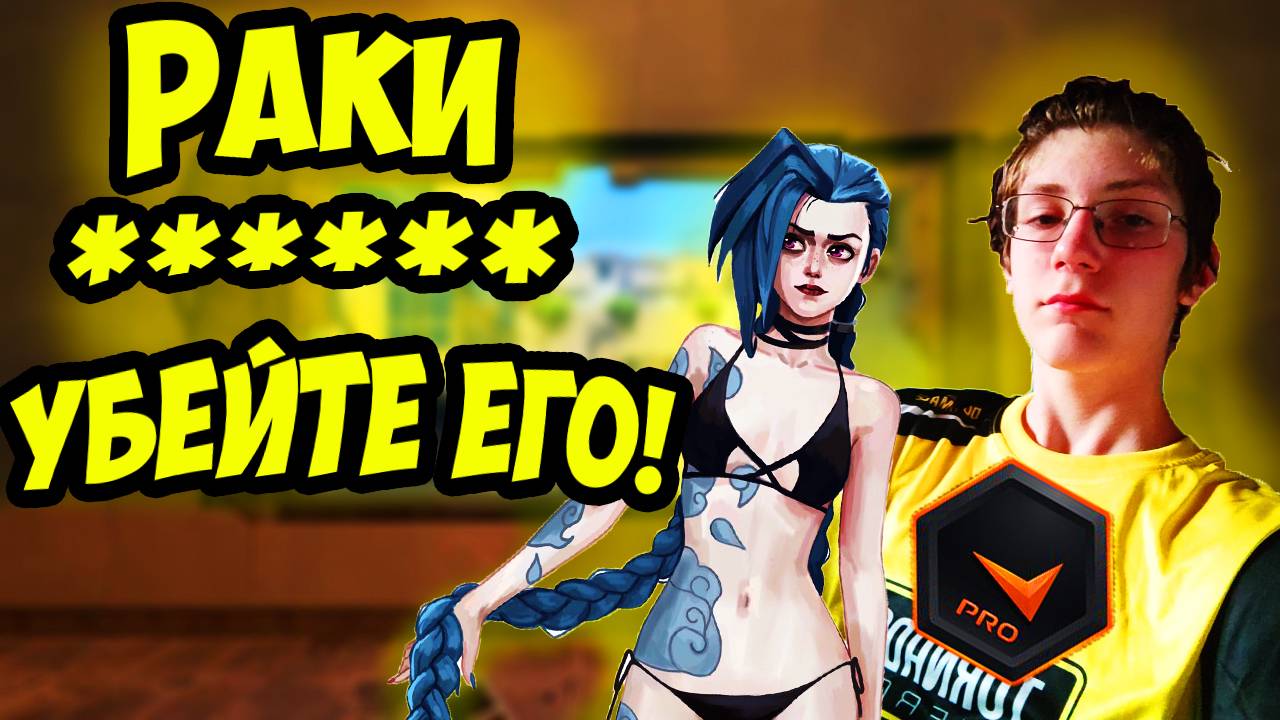 ino200iq.mp4