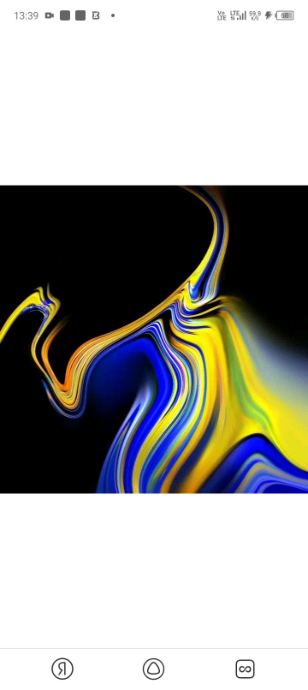 1 раз рутубе