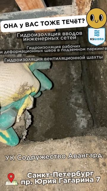 вот что будем делать