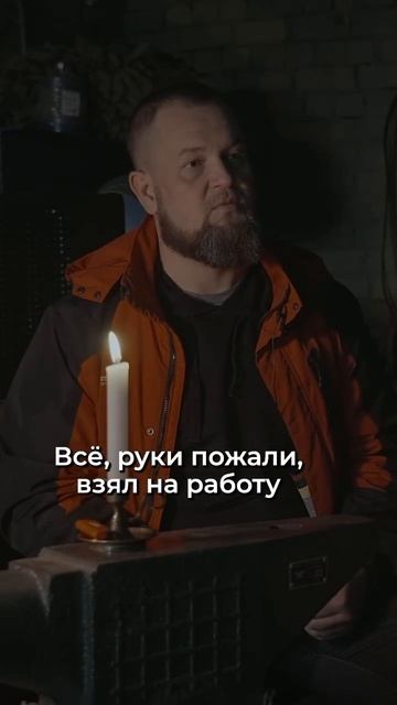 Смотрите фильм «Вернувшиеся» на YouTube
