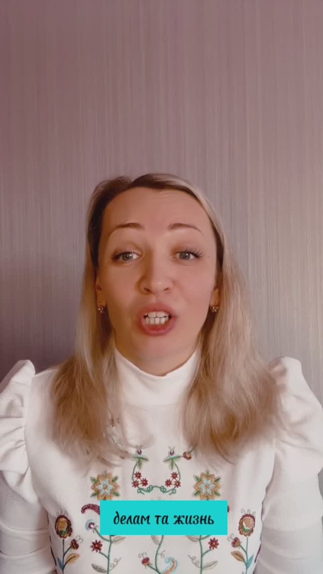 Анна Денисова "Никто не выбирает себе жизнь"