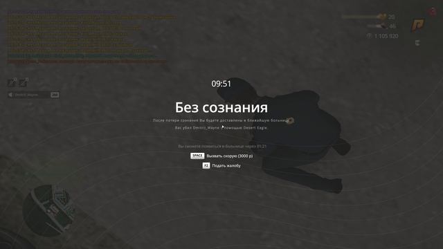вневейша плаке плаке