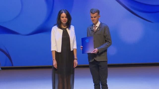 В НИУ «БелГУ» состоялась церемония вручения дипломов и свидетельств об окончании аспирантуры