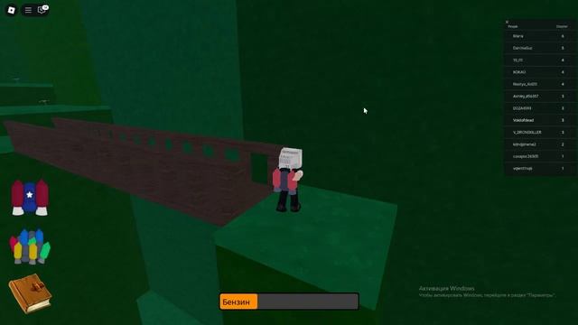 Играем в игру "Спаси тюленя" в роблокс. 1 часть