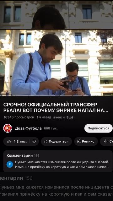 1000035839.mp4