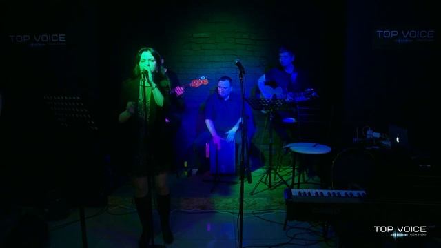 Lady Gaga Paparazzi (cover)