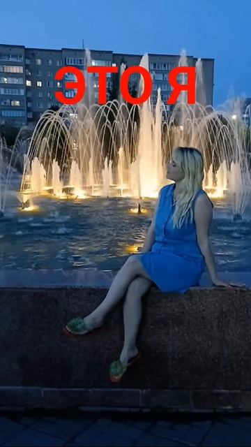 Это я ❤❤❤ #music #lyrics #song #beats #юмор #postmalone #балык #рыбалка #охота #remix #прикол
