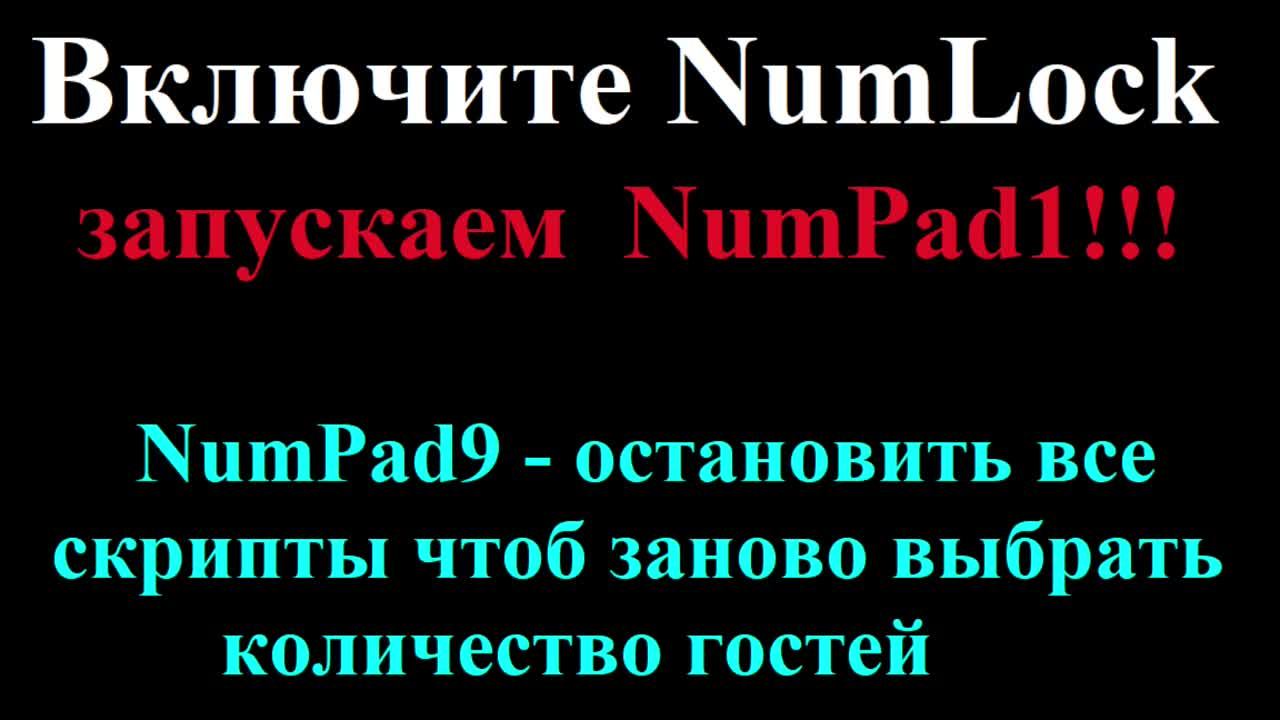 "Час Тюмени" (14.05.25)