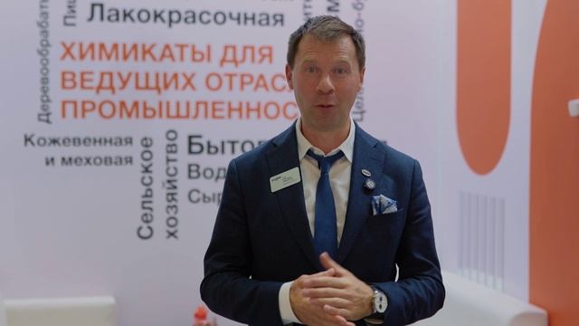 "Оборудование для съёмки выставок – что взять с собой?"