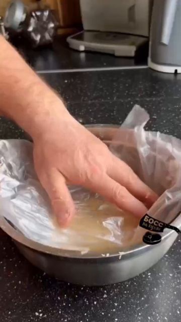 Слойка Свердловская