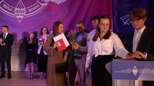 Торжественное вручение дипломов студентам института металлургии, машиностроения и материалообработки