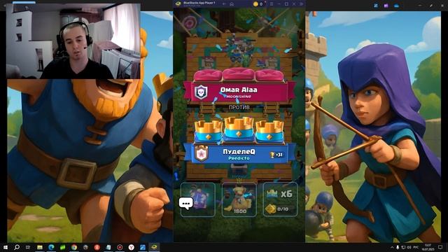 Наконец-то поднял нужные кубки и прокачал дракона