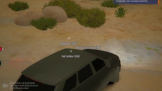 Grand Theft Auto V 2025.07.15 - 23.07.55.12 - Trim